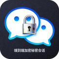 两个对话气泡被一把锁锁住的图标，代表Telegram的端到端加密秘密会话功能