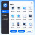 Telegram高级功能界面示意图，展示频道、机器人、群组管理等复杂选项的中文界面